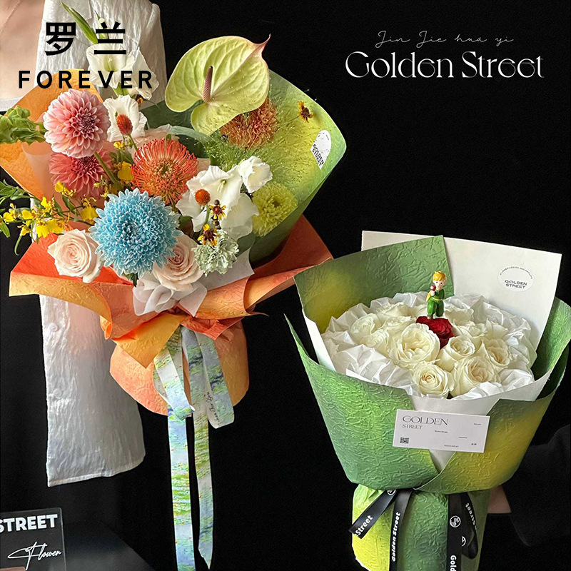 罗兰小王子石纹肌理褶皱艺术纸鲜