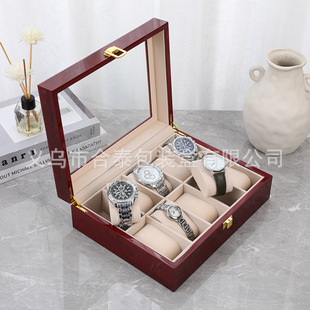 现货名表10位木盒 红色木质喷漆大容量手表收纳展示手表盒