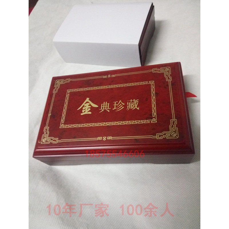 现货小号盒木制钱币盒纪念章礼品盒金银纪念币包装盒奖章木盒
