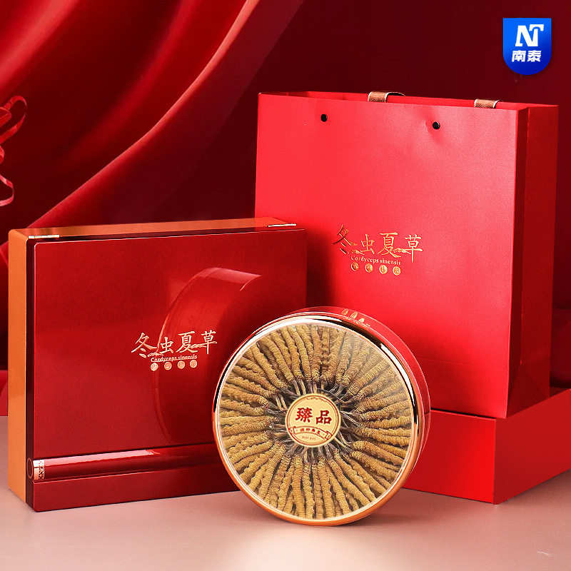 通用滋补品干货礼盒包装烤漆木盒燕窝礼品盒0克冬虫夏草空礼盒