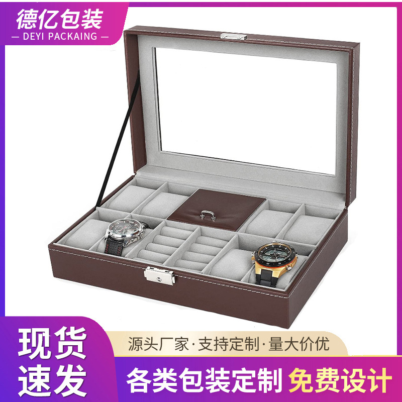 跨境热销木质棕色天窗带锁首饰收