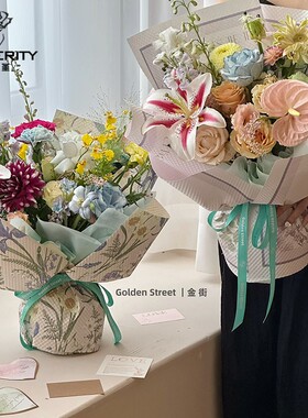 七色堇鲜花包装纸压纹纸安娜庄园