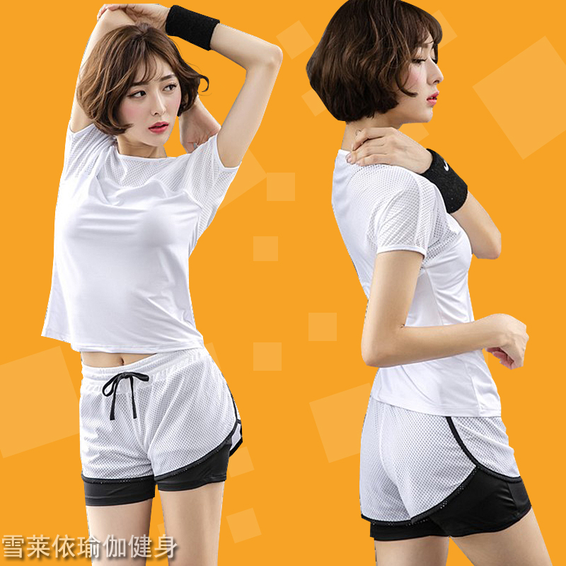 健身房运动套装女夏季专业短袖跑步衣服瑜伽服短裤三件套速干薄款(用68.1元券)