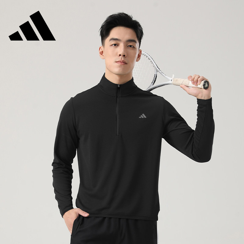 Adidas阿迪达斯半拉链黑色长袖运动休闲高尔夫男春季跑步健身服