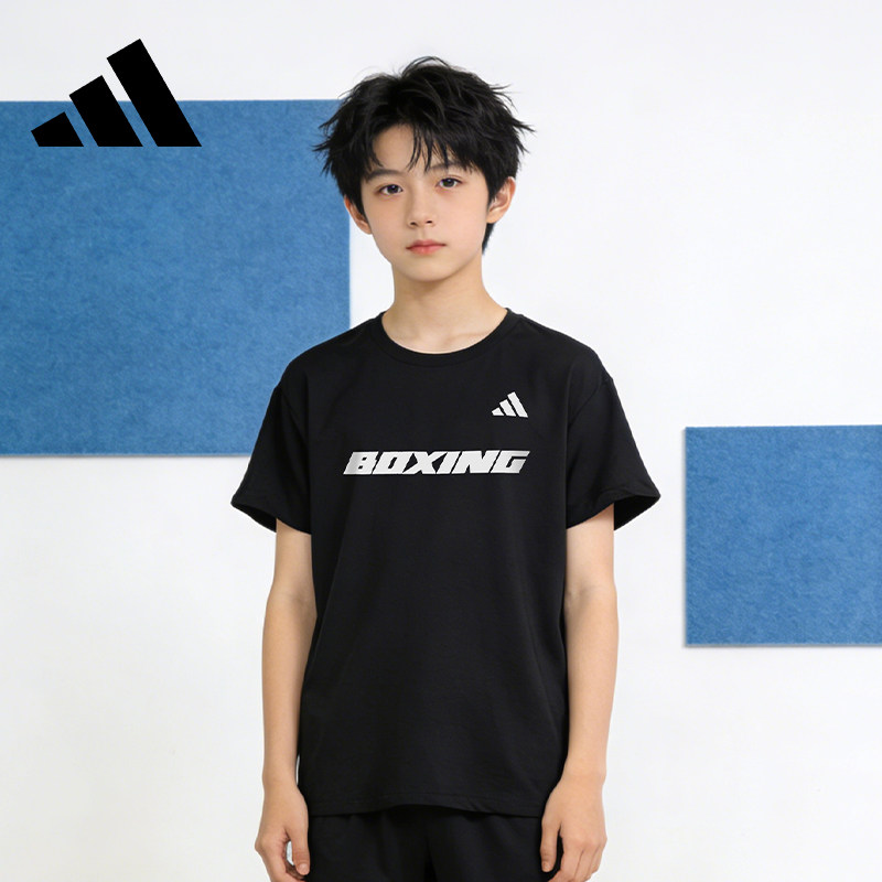 Adidas阿迪达斯儿童速干短袖T恤夏季男童装女小大童上衣透气夏装