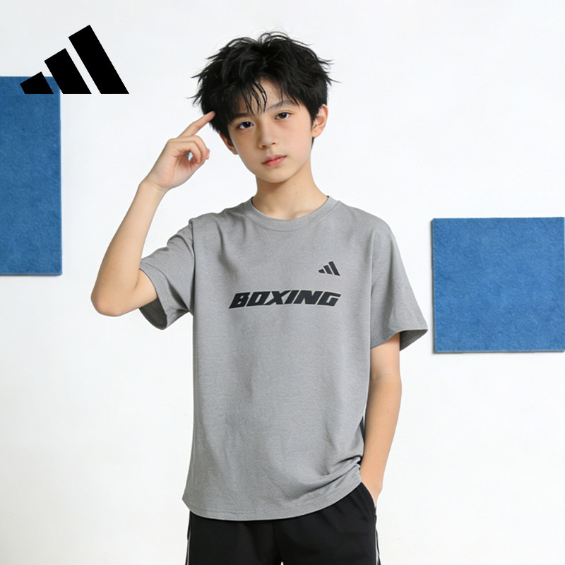 Adidas阿迪达斯儿童速干T恤2026新款夏季男童中大童青少年夏装