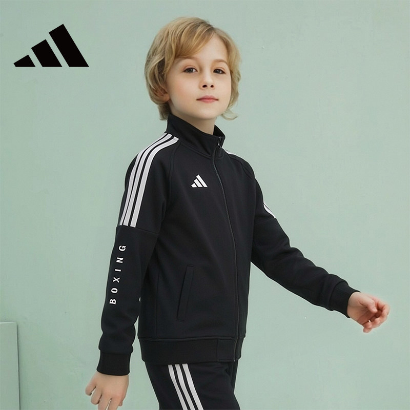 adidas阿迪达斯童装男女童运动夹克套装春秋正品新款立领儿童外套