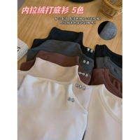 Yukixiaoshu Homemade Внутренняя тяга -up up -necked round Щея с тонкими длинными рукавами с теплым сплошным цветом рубашки в нижней части рубашки