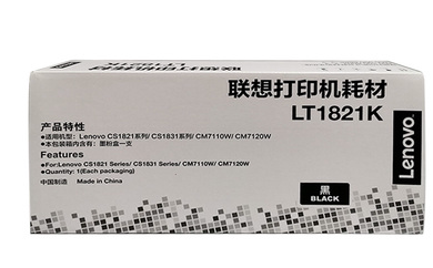 原装 联想LT1821K 粉盒 CS1821(W) 1831(W) CM7120W 7110W 粉盒