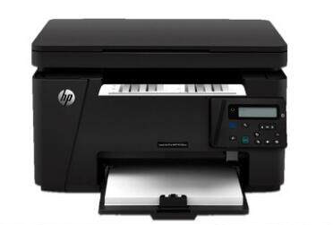 惠普无线wifi激光打印机