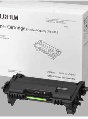 原装富士胶片A4620SDF粉盒 打印机碳粉CT204232墨粉 硒鼓CT351436
