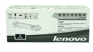 粉盒 M7206 LJ2205 M7216M7255F LJ2206 联想LT201原装