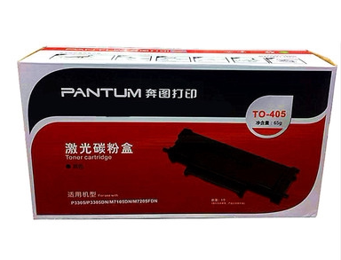 原装 奔图DO-405硒鼓P3370DN 6705DN 7106 6863FDN碳粉TO-405粉盒