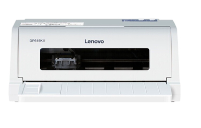 联想DP615KII针式打印机票据销售单送货单三联单二联单630K