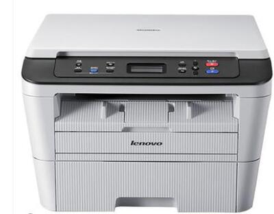 速度快联想扫描商用复印机