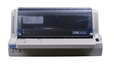 实达（start）BP-810K 针式打印机 证卡打印 原装正品