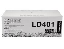 联想（Lenovo） 联想原装LD401硒鼓 LJ4000D 5000 DN 办公设备/耗材/相关服务 硒鼓/粉盒 原图主图