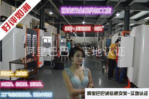 数控车加工机械加工五金零件配件自动车床铣床磨床线切割零件定做