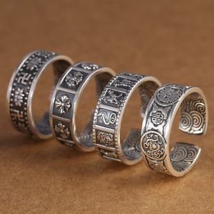 999足银纯银泰银十字架四大神兽十二生肖开口戒指男复古霸气食指