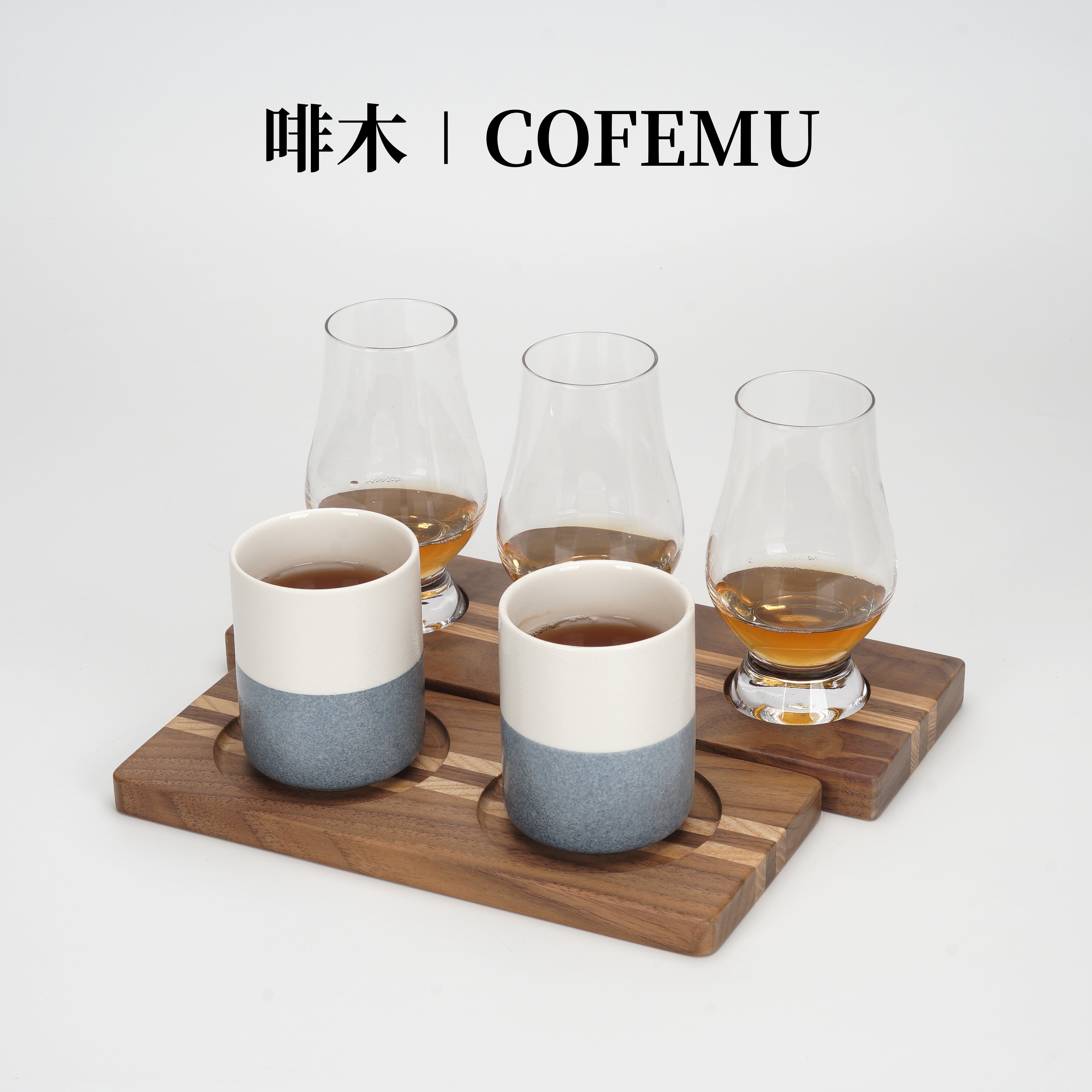 啡木实木咖啡威士忌红啤酒杯垫