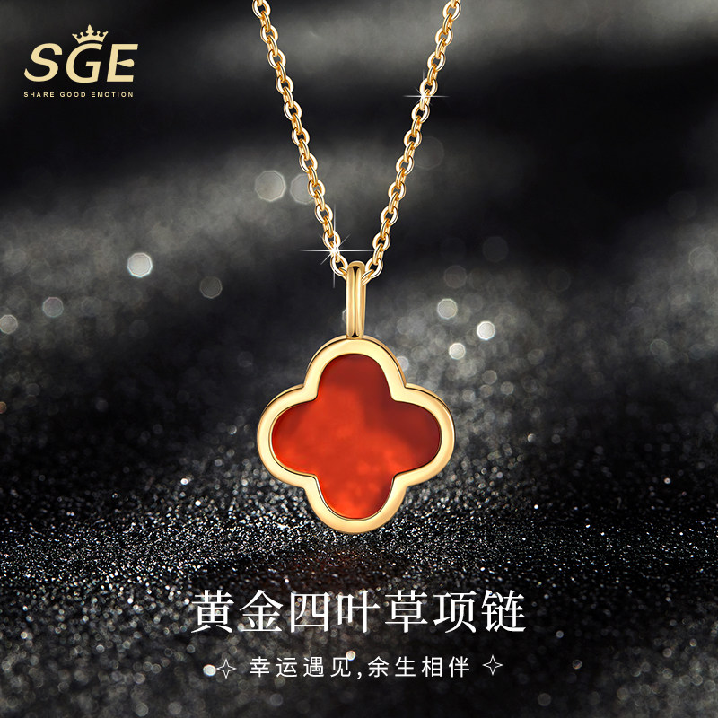 黄金项链女999足金四叶草吊坠轻奢纯金红玛瑙幸运草锁骨链送女友