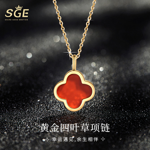 黄金项链女999足金四叶草吊坠轻奢纯金红玛瑙幸运草锁骨链送女友