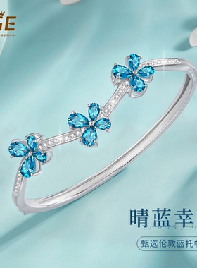 伦敦蓝宝石纯银手镯女2026新款