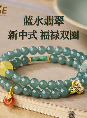 翡翠手链女新中式文玩蜜蜡南红玛瑙葫芦双圈手串平安扣福禄转运珠