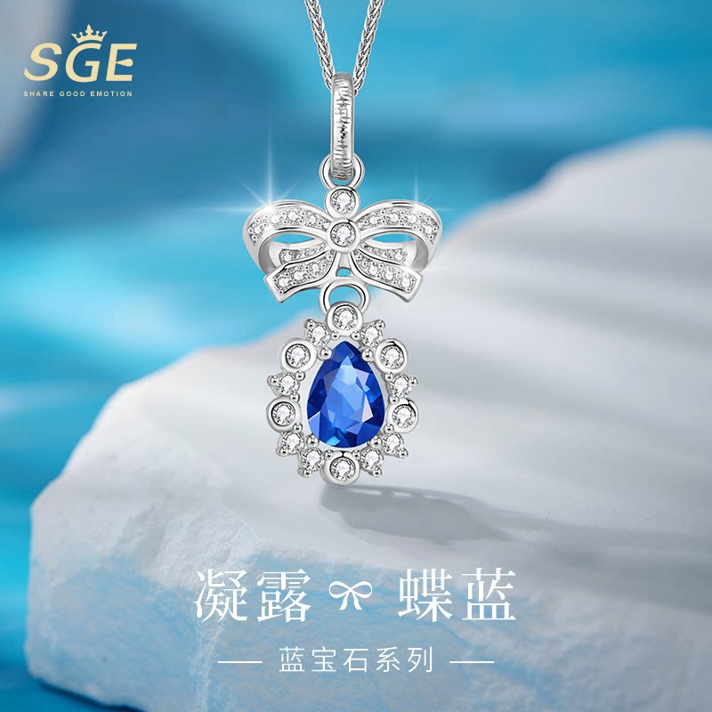 在逃公主蝴蝶结蓝宝石项链高级感轻奢小众生日礼物送女友锁骨链