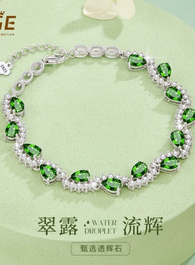 新中式风格~天然透辉石纯银手链