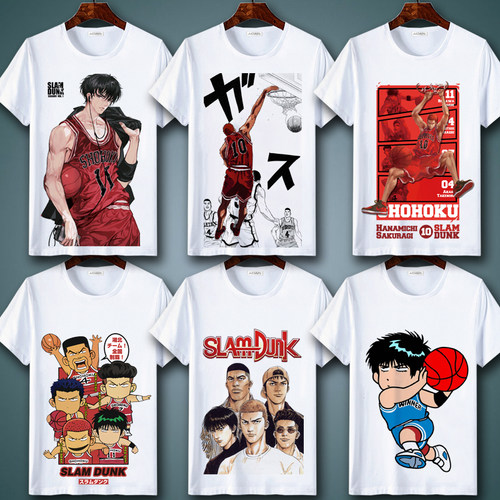 9年老店灌篮高手短袖T恤