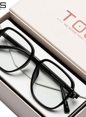 防蓝光眼镜防晕车平光防辐射变色男女近视看电脑护眼专用无度数