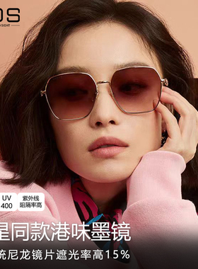 GM墨镜女男太阳镜眼镜夏开车偏光防紫外线防晒高级感大脸2025新款