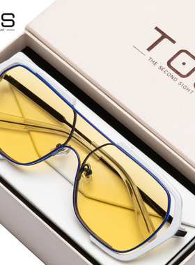 GM墨镜太阳眼镜男女茶色防晒防紫外线高级感变色夏日开车2025新款