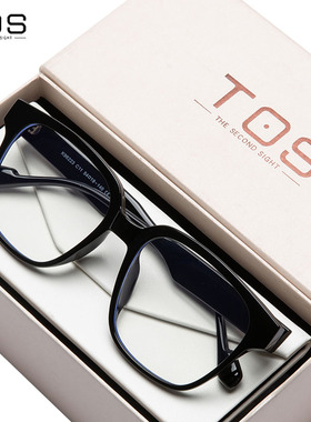 防蓝光眼镜防晕车平光防辐射变色男女近视看电脑护眼专用无度数