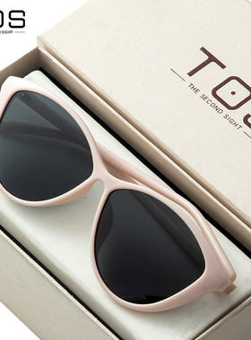 猫眼墨镜太阳镜女款2025新款GM防紫外线高级感夏日显脸小复古海边
