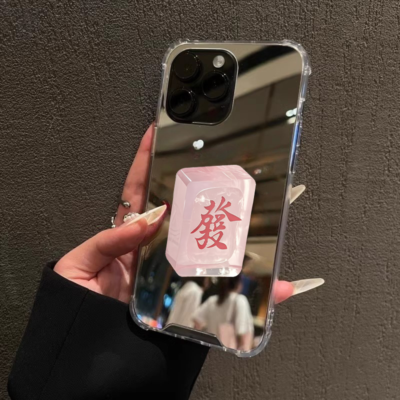 冰透发适用iPhone15苹果14手机壳16ProMax荣耀100华为Mate60个性13镜面P70补妆oppo发财vivo创意8高级感9软胶