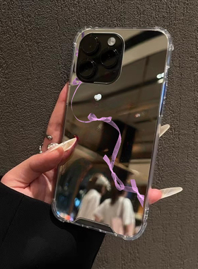 高级感适用iPhone17苹果15手机壳16ProMax荣耀100华为Mate60蕾丝镜面P70补妆oppo个性vivo蝴蝶结硅胶甜辣软胶
