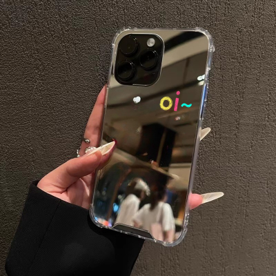 oi打招呼苹果适用iPhone17苹果15手机壳16ProMax荣耀90个性华为Mate70Pro镜面P70补妆oppo个性vivo高级感软胶