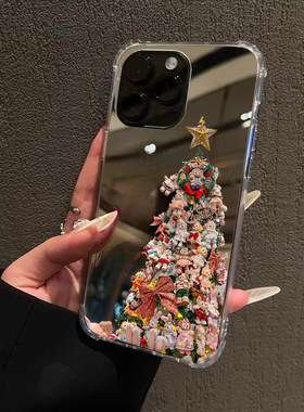 圣诞树适用iPhone17苹果15手机壳16ProMax荣耀100华为Mate60情侣13镜面X100公仔P70星黛露90补妆oppo玲娜贝儿