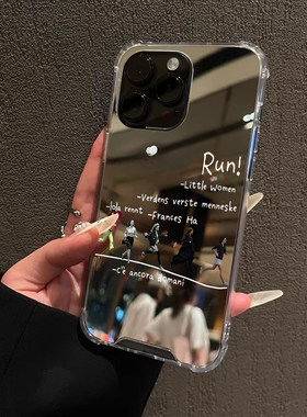 Run挣脱束缚奔赴自我适用iPhone17苹果14手机壳16ProMax女性90励志15华为Mate70Pro镜面P80小米13三星S25正念