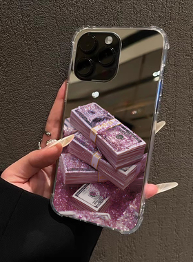 浪漫金钱适用iPhone17苹果14手机壳16ProMax荣耀90美金15华为Mate70Pro镜面P80简约补妆oppo发财小米vivo三星