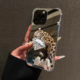 钻豹=赚暴 苹果适用iPhone17苹果15手机壳16ProMax荣耀90大赚豹子14华为Mate镜面子P80女oppo暴富小米viv发财