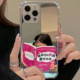爱学习女孩适用iPhone17苹果14手机壳16ProMax荣耀90情侣15华为Mate70Pro镜面P80简约补妆oppo趣味vivo米软胶