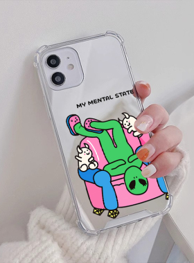 我的精神状态适用iPhone14苹果15手机壳12ProMax荣耀90Pro华为Mate60简约30镜面X100补妆70创意Pura70搞怪8软