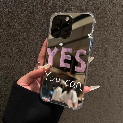 你可以适用iPhone16苹果15手机壳17ProMax荣耀100Pro华为Mate60简约12镜面X100S补妆80治愈Pura70励志90硅胶8