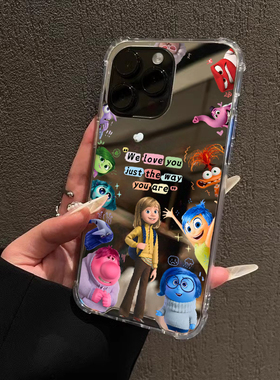 头脑特工队2适用iPhone17苹果15手机壳16ProMax荣耀90Pro华为Mate60卡通30镜面X100周边70创意Pura70搞怪硅胶