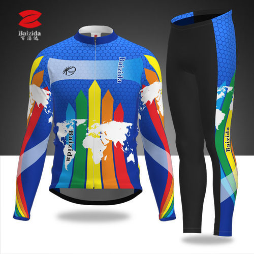 百淄达滑冰儿童轮滑服