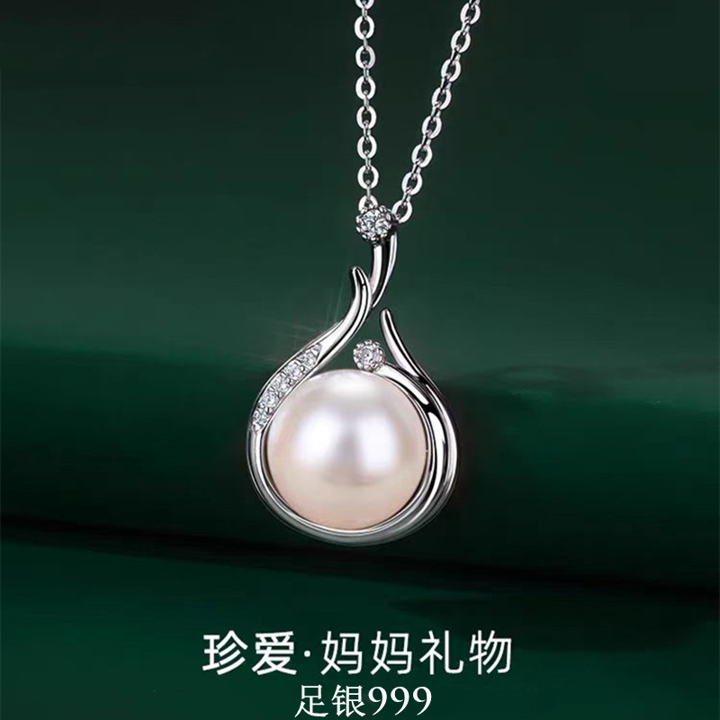 999纯银珍珠锁骨链送女友妈妈