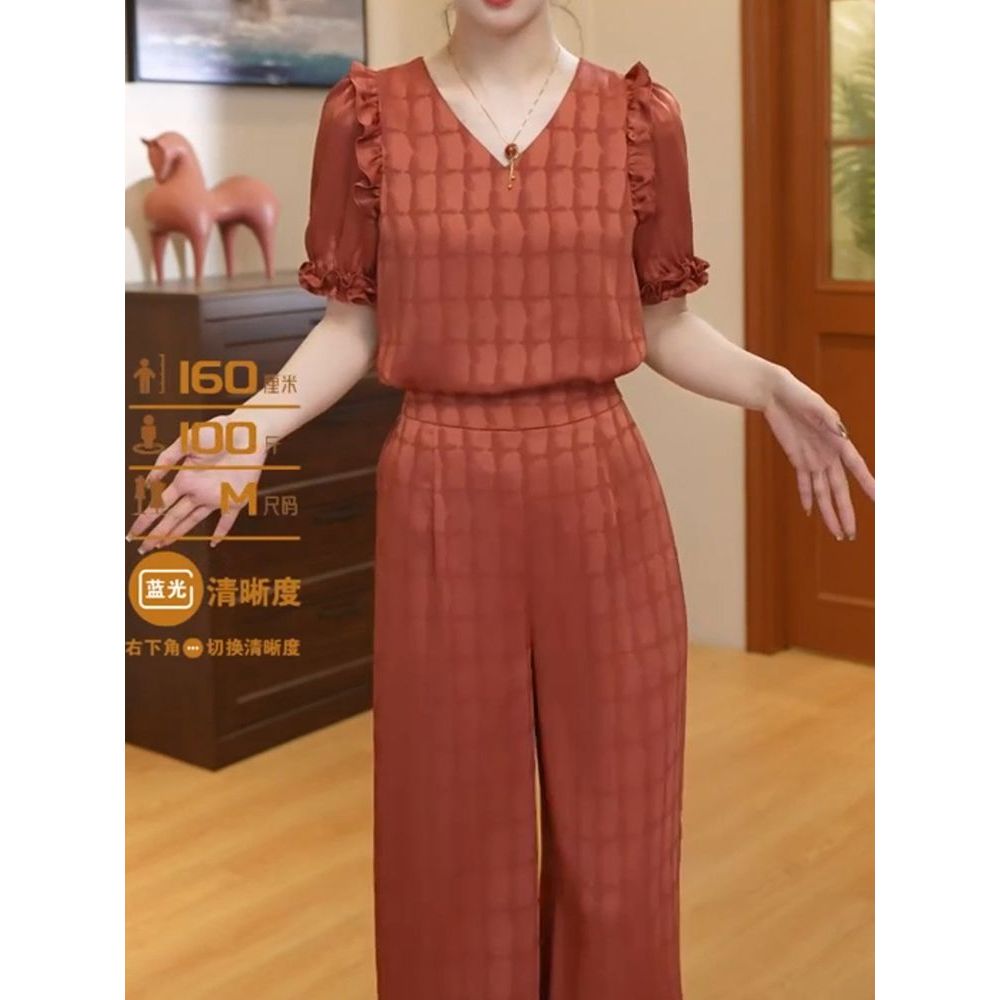 时尚裤套装夏季新款气质潮流气质纯色短袖v领上衣+宽松阔腿裤7383